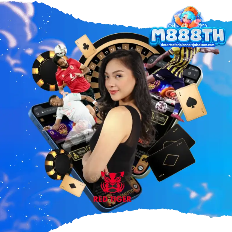 m888th