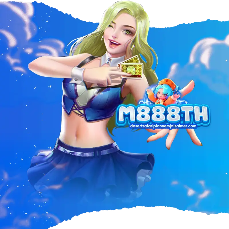 m888th